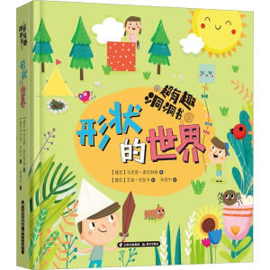 �Π������