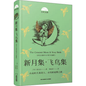 ���¼����w�B(ni��o)��