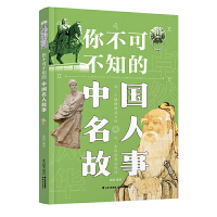 �㲻�ɲ�֪���Ї����˹���