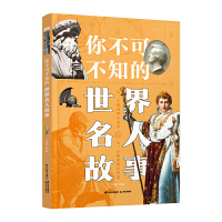 �㲻�ɲ�֪���������˹���