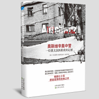 �W˹�S�����РI(y��ng)