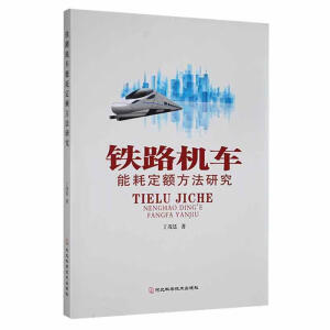 �F·�C(j��)܇�ܺĶ��~�����о�