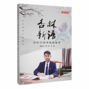 �������Z(y��)