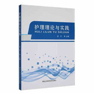 �o(h��)����Փ�c���`