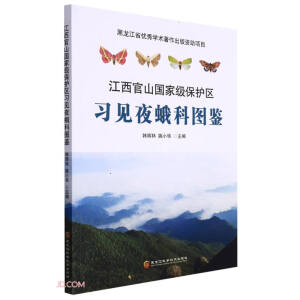 ������ɽ��(gu��)�Ҽ�(j��)���o(h��)�^(q��)��(x��)Ҋҹ��ƈD�b