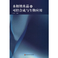 ˮ��{�׾��Ŀɿغϳ��c���(y��ng)��