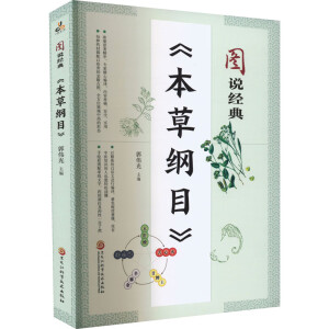 �D�f��(j��ng)�䡶���ݾVĿ��