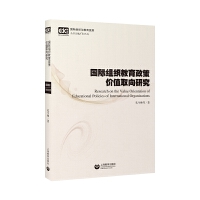 ���H�M���������߃rֵȡ���о�