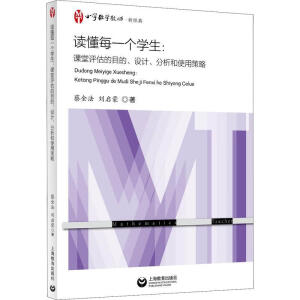 �x��ÿһ���W(xu��)��