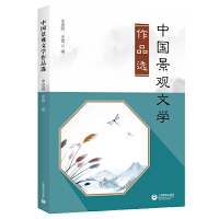 �Ї����^�ČW(xu��)��Ʒ�x