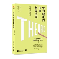 �W(xu��)��(x��)��Փ���ճ��̌W(xu��)��(y��ng)��