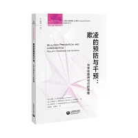 ������A(y��)���c���A(y��)����WУ�ṩ���еĲ���