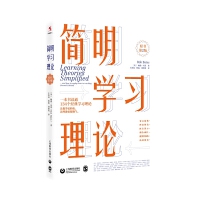 �����W(xu��)��(x��)��Փ��ԭ����2�棩