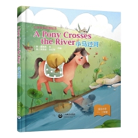 A Pony Crosses the River С�R�^�ӣ����b������С�W(xu��)Ӣ�Z���L��