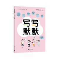 ����ĬĬ�����꼉�σԣ�