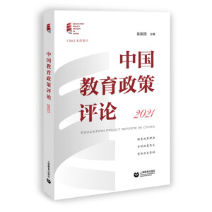 �Ї�(gu��)���������u(p��ng)Փ