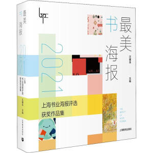 ������(sh��)����(b��o)