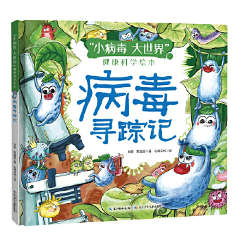 ������ۙӛ��������С���� �����硱�����ƌW(xu��)�L�����Ї������W(xu��)���Ҍ��o���ӵĽ����ƌW(xu��)�ٿ����v����l(f��)�F(xi��n)���N�������^��