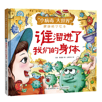 �l(shu��)���M(j��n)���҂������w��������С���� �����硱�����ƌW(xu��)�L�����Ї�(gu��)�����W(xu��)��(zhu��n)�Ҍ�(xi��)�o���ӵĽ����ƌW(xu��)�ٿƣ��v��������ڲ����������