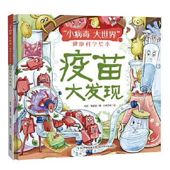 �����l(f��)�F(xi��n)��������С���� �����硱�����ƌW(xu��)�L�����Ї�(gu��)�����W(xu��)���Ҍ�(xi��)�o���ӵĽ����ƌW(xu��)�ٿƣ���B�˹Ž�ƌW(xu��)��ᘌ�(du��)�����Լ�������