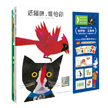  �P�Ͽ˪�(ji��ng)�H�ӄ�(chu��ng)���ֹ��L����ȫ4��(c��)��3-6�q��ͯ��(d��ng)�֕�(sh��)�� ٛ(z��ng)���ֹ��زİ����ֹ�ҕ�l�� ��