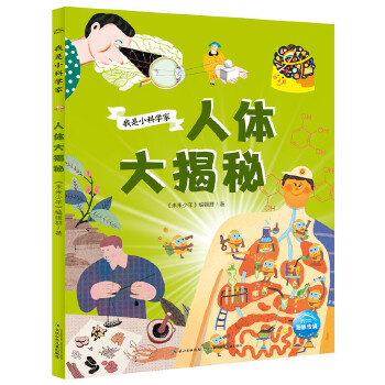  ����С�ƌW(xu��)�ң����w�����