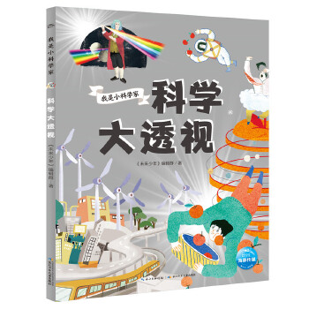  ����С�ƌW�ң��ƌW��͸ҕ