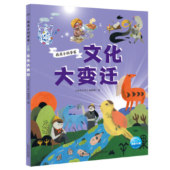  ����С�ƌW(xu��)�ң��Ļ���׃�w