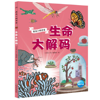  ����С�ƌW(xu��)�ң��������a