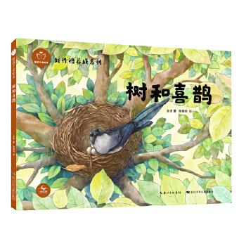 ���ϲ�o�������㺢���x�L��.���Ը��B(y��ng)��ϵ�� �n��������ƪ��һ���꼉ͬ����չ