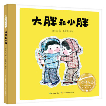  ���ֺ�С�֣���������ٲ��D������(j��ng)���ϵ ������֪��������С�c�L�����Ƀ�ͯ��x�����о�����ͯ�����g�O���(y��ng)�Č�