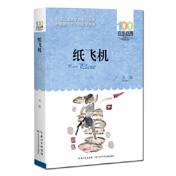 ���w�C ����ٲ���(j��ng)���ϵ ��] �������������Կ��Ց�(zh��n)���еġ��ؑc���Zը���鱳��