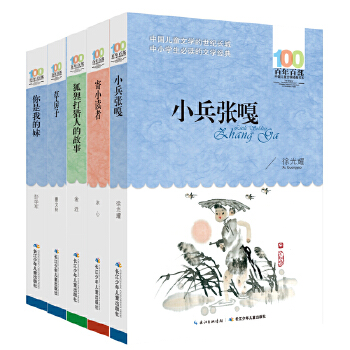 ����Ęsҫ ����ٲ���(j��ng)���ϵ ��|�A������MӲ���c�ضȵĳ��LС�f��һ����M��˼�������Wҫ�����Թ�â�đ�(zh��n)��С�f