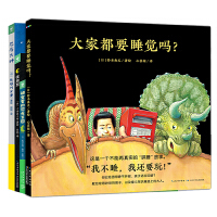  ��Ҷ�Ҫ˯�X(ju��)�ᣨȫ4��(c��)�� �ҵ������RͰ�����I(l��ng)��L��