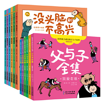 �]�^�X�Ͳ����d ������������(j��ng)���(d��ng)������