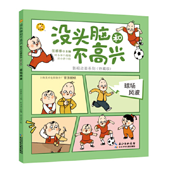 ���(ch��ng)�L(f��ng)�� ���]�^�X�Ͳ����dӰҕ��(d��ng)��ϵ�С���������