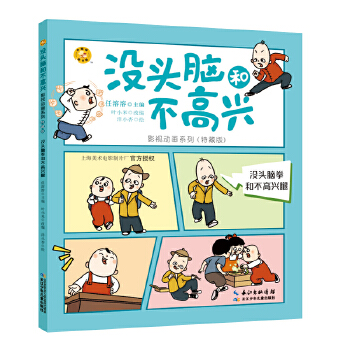 �]�^�Xȭ�Ͳ����d�ȡ��]�^�X�Ͳ����dӰҕ�Ӯ�ϵ�С������� ��