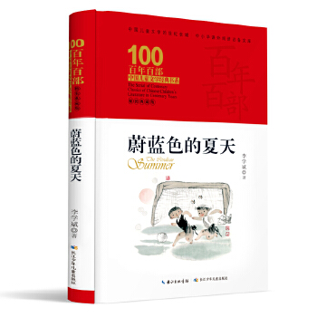 ε�{(l��n)ɫ������ ����ٲ����b��ذ� һ��(g��)��ͨ���Ӓ��s�Ա����@�����ŵĳ��L(zh��ng)����