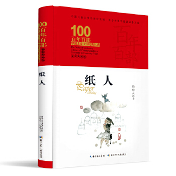 ���� ����ٲ����b��ذ� ���` һ�����g�ഺ�ڳ��L(zh��ng)�ܴa�����`�P(gu��n)��С�f