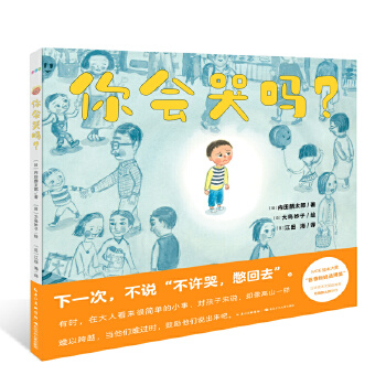  ��ϲ��L���^�� ���(hu��)�ކ��������b��