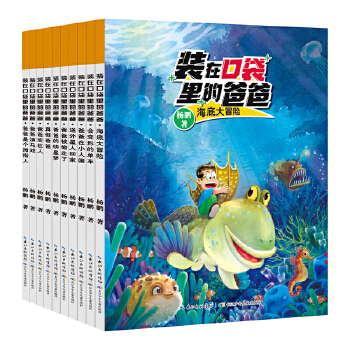  �b�ڿڴ���İְ֣�10�����b���ƻ����җ��i�Ĵ�����Ʒ