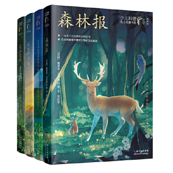 ��Fʮ�������