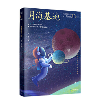  �º����� �ƻ������ǺӵĴ�����Ʒ֮һ �ك�����������������ذ�