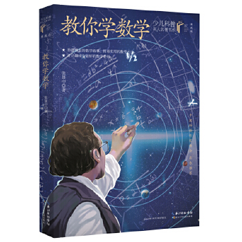  ����W(xu��)��(sh��)�W(xu��) �ك�����������������ذ�