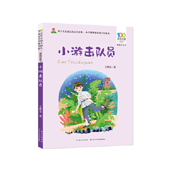 С�Γ��(du��)�T