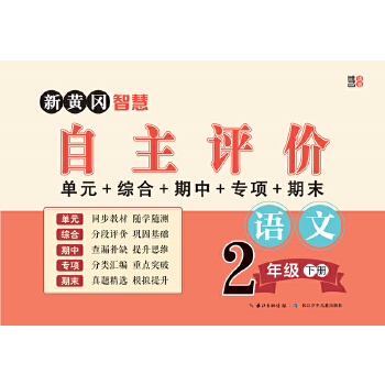  ���S���ǻ������u�rԇ�� �����꼉�Z�� ����