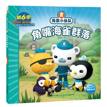  ����С�v�̽�Uӛ�����캣ȸȺ��