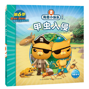  ����С�v�(du��)̽�U(xi��n)ӛ�����x(ch��ng)����