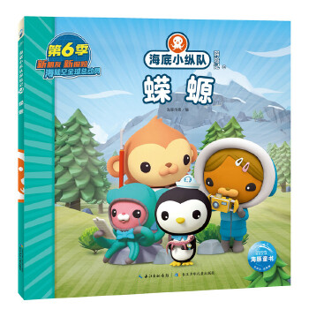  ����С�v�̽�Uӛ��ϔ�