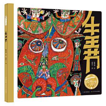  ţ����(ji��)����������ٲ��D��(hu��)��(sh��)��(j��ng)���(sh��)ϵ